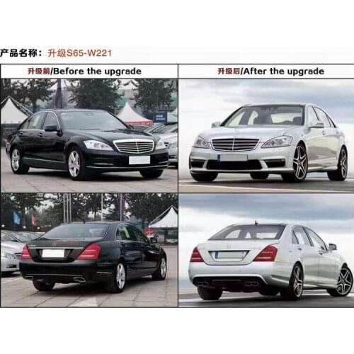 Applicable to S-class 2008-2012 S65|w221 Amg Big Encircle Refit Front and Rear Bar Side Skirt Middle Net Tail Nozzle