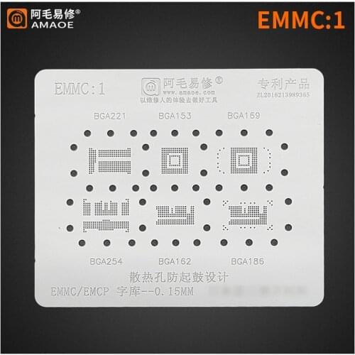 Amaoe BGA Stencil for EMCP/EMMC BGA 153 162 169 186 221 254 Reballing Repair Tools