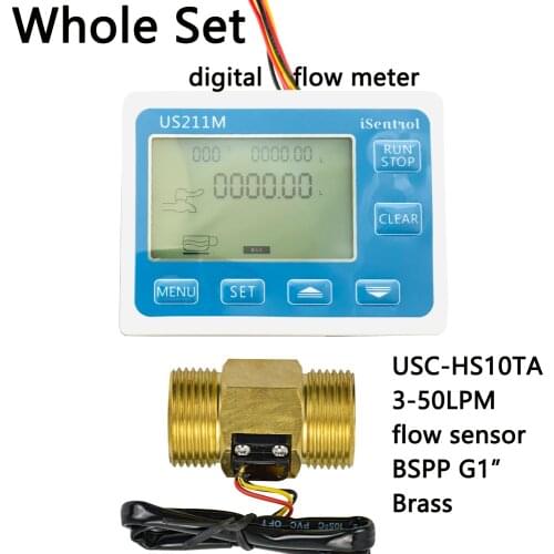 US211M Digital Water Flow Meter with Fine Brass G1" USC-HS10TA 3-50L/min Hall Water Flow Sensor Reader Saier iSentrol Dijiang