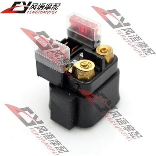 YISMAY Motorcycle Ignition System Products