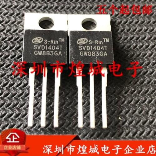 5PCS SVD1404T TO-220 40V 162A