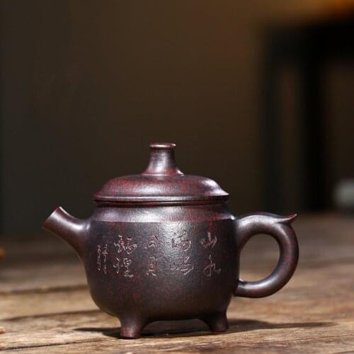 Chinese Retro Yixing Firewood kiln change tea pot purple clay filter teapots Handmade Tea set beauty kettle customized 290ml
