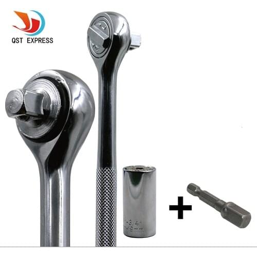 Universal Torque Wrench Set Head Key Sleeve Socket 7-19mm Ratchet Spanner Power Drill Kits Magical Grip Bushing Hand Tools