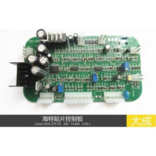 SMD Control Board TDS-258 HT-258-1 Control Board