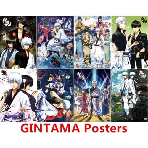 8 pcs/Lot GINTAMA Toys Posters Includeded 8 Pictures Anime Sakata Gintoki Shimura Kagura Sadaharu Poster Size 42x29CM