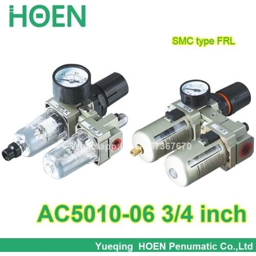 AC5010-06 AC5010-06D 3/4" port size SMC type FRL combination air filter pressure regulator and lubricator air source treatment