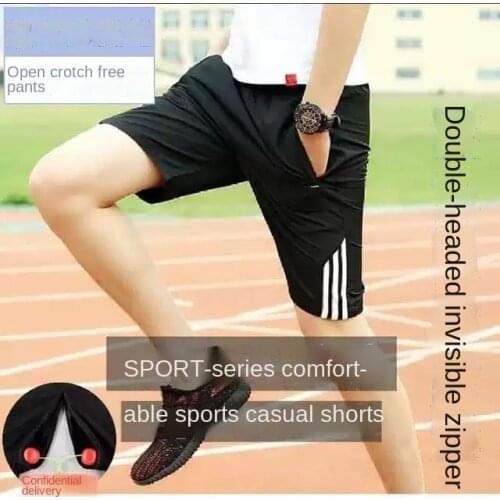 ENJOY GUGU Men's Shorts