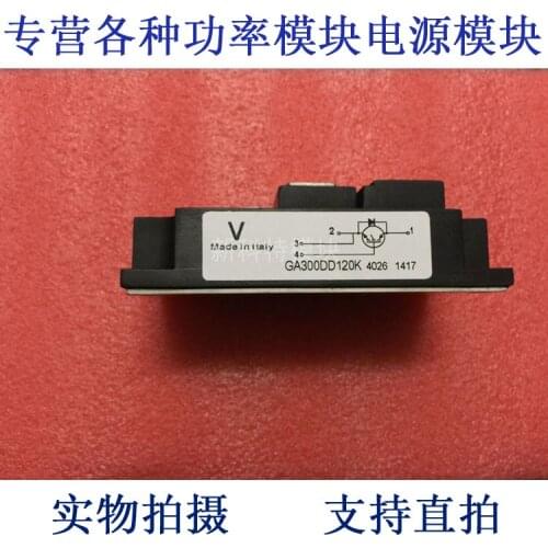 GA300DD120K 300A1200V IGBT