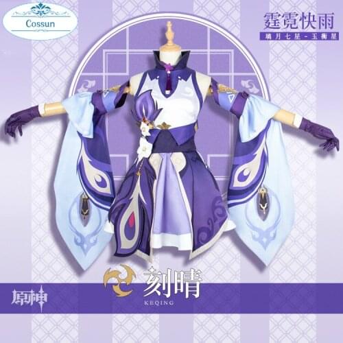 Genshin Impact Liyue Harbor Keqing Game Suit Lovely Uniform Cosplay Costume Halloween Party Outfit For Women NEW