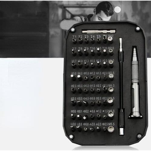 Screwdriver 59 In One Set Telecommunications Repair Tool Apple Mobile Phone Household Precision Repair Screwdriver Head
