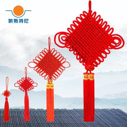 Big size Festive Pendant Chinese knot pendant