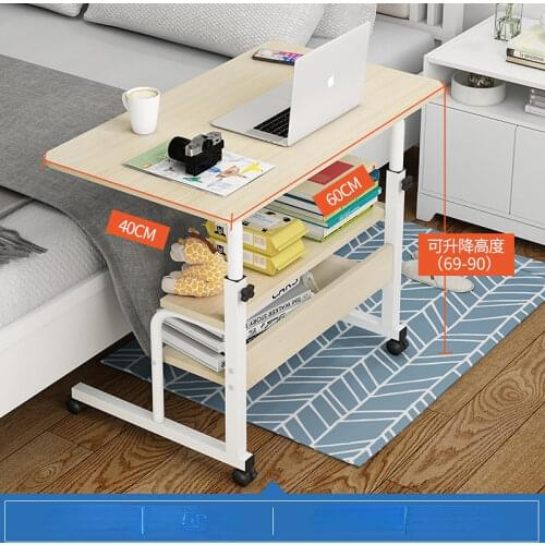 Bedside table movable simple table student desk simple lifting dormitory lazy computer table
