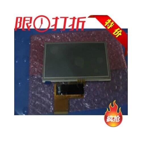 Poplar doll display screen 4.3 inch screen story machine screen UT-704S UT-714S