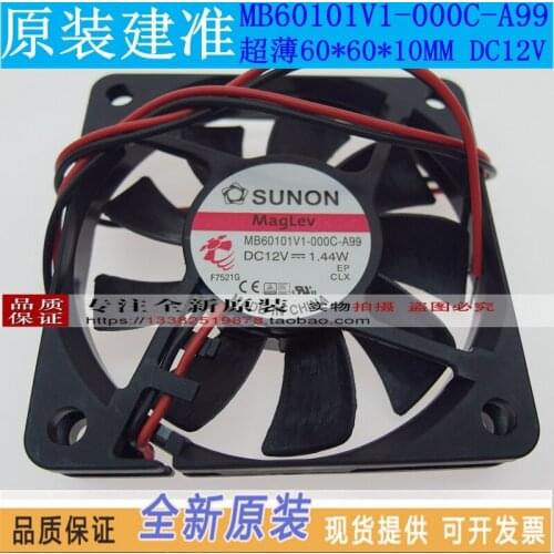 NEW SUNON MB60101V1-000C-A99 12V 1.44W 6010 6CM silence cooling fan
