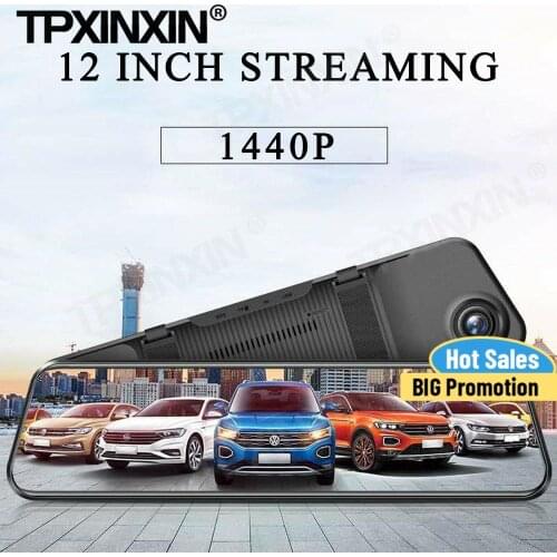 12Inch Giant Screen High-definition Streaming Media Matte Night Vision Front and Rear Dual Recording Voice Voice Control DVR