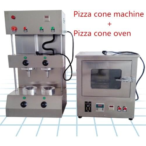 Umbrella pizza cone oven machine with pizza cone trays rotary pizza oven totally enclosed oven pizza cone making machine