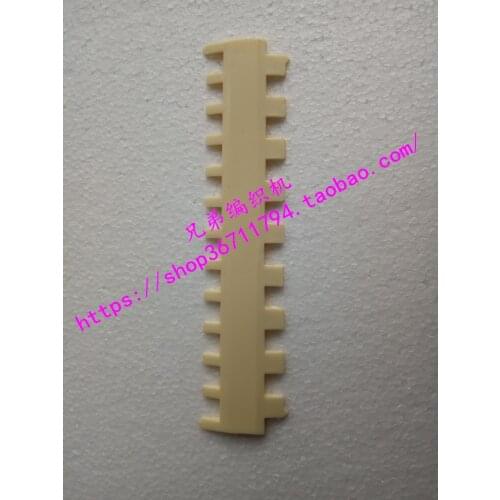 10PCS For Brother spare parts Brother Knitting Machine Parts KR838 KR830 KR850 C23 Push Pin Board