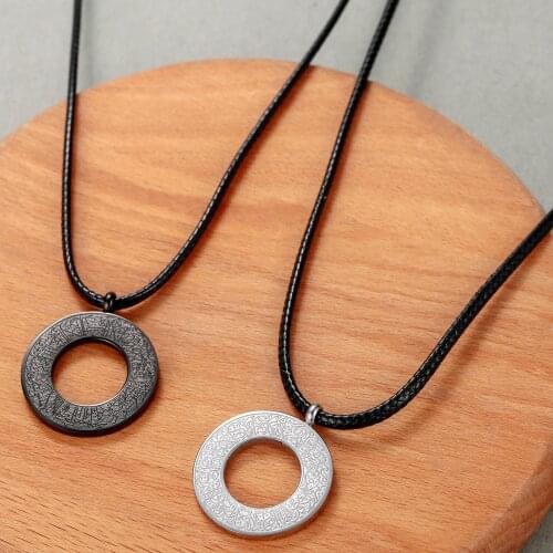 SHAHADA NECKLACE | MEN Ayatul Kursi Necklace Islamic Jewelry Arabic Jewerly Pendant Necklace for Women and Men Gift Eid Pendant