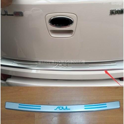 High-quality stainless steel Scuff Plate Rear bumper Protector Sill FOR 2010-2013 KIA SOUL,Car-Styling
