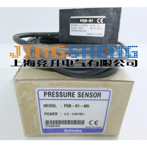 100% New Original AUTONICS Pressure Sensor PSB-01-M5 PSB-01