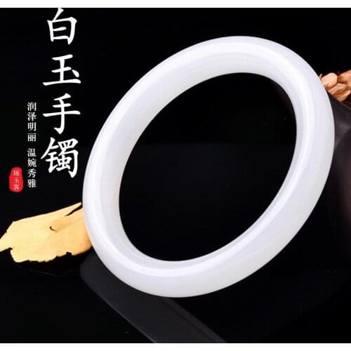 Fidelity Natural Hetian White Jade round Bracelet Kunlun White Jade Bracelet Suet Jade jasper Gemstone Crystal with Certificate