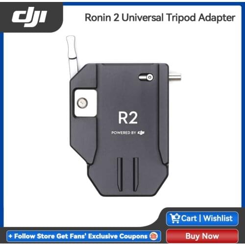 DJI Ronin 2 Universal Tripod Adapter allows the camera to be firmly mounted on tripod without removing the camera bottom plate