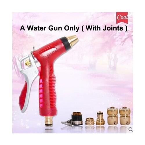 Brass Hose Watering Guns Gardena Arma Karcher Garden Car Water Gun Water Hose Sprayer Automotivo Water Nozzle pistol 7 Modes