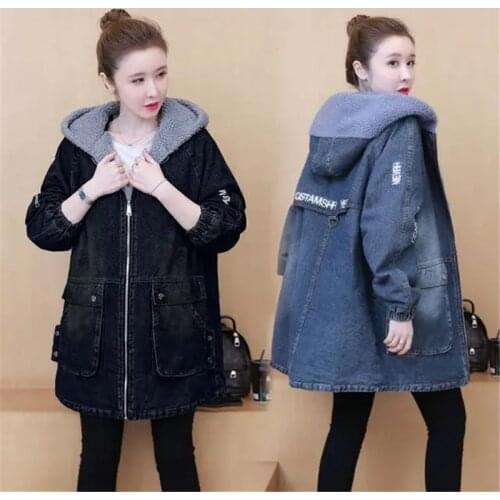Large size Loose Denim Jacket Women 2021 Winter Plus velvet Parka Coats Female Long Denim Windbreakers Hooded Jeans Jacket M-5XL