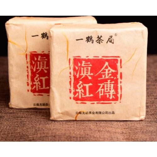 2020 Year Ancient Old Tree Yunnan Dian Hong Golden Buds Dianhong Brick Chinese Tea 250g