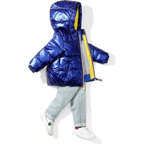 Bei Huang Ya Ya Outerwear For Boys
