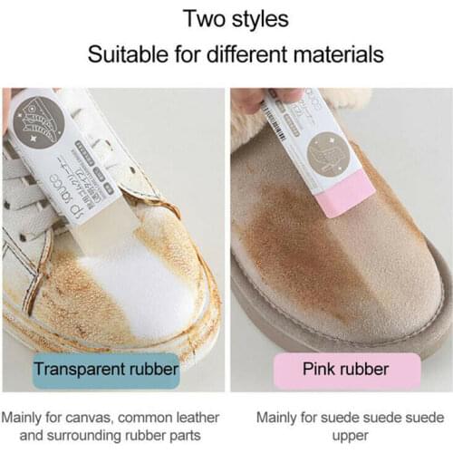Cleaning Eraser Shoe Cleaner Boot Cleaner Matte Leather Fabric Care Rubber White Shoe Leather Brushes Shoe Brush Wholesale
