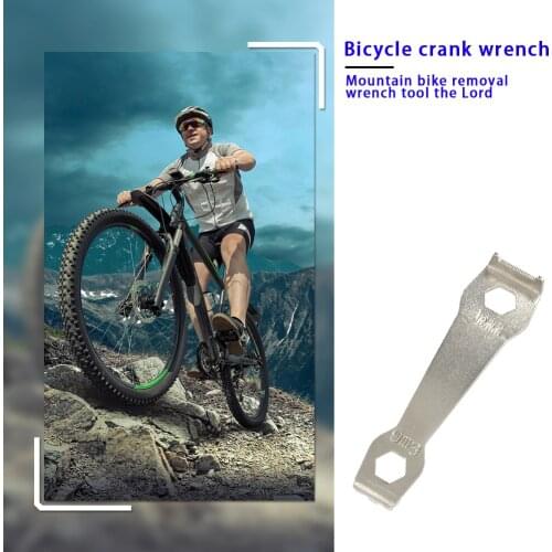 Road Bicycle Crankset Wrench Removal Maintenance Tool Chain Wheel Disassembly Portable Waterproof Cycling Elements