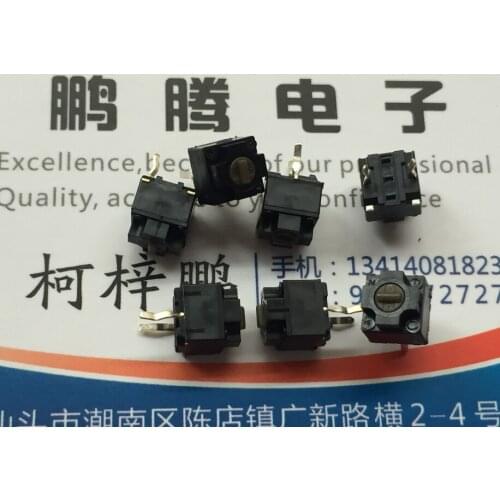 10PCS/lot Japan Panasonic square EVQP0H07T dustproof mouse button touch switch IE4.0 thunder shark brown dot