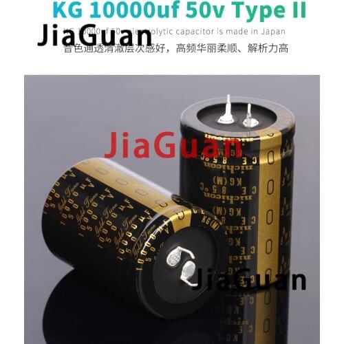 2PCS NICHICON KG Type II 50V10000UF 35x50mm Gold Tune 10000UF 50V audio amplifier filtering 10000UF/50V TypeII 10000U Type-2