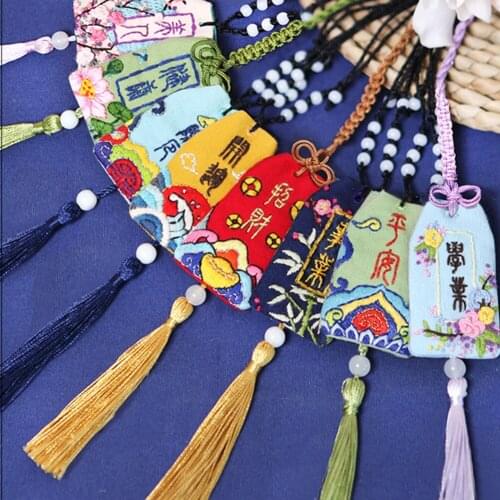 Embroidery Japanese Defensive Amulet Temple Blessing Bag Learning Health Love Success Wealth Package Key Chain Bag Pendant
