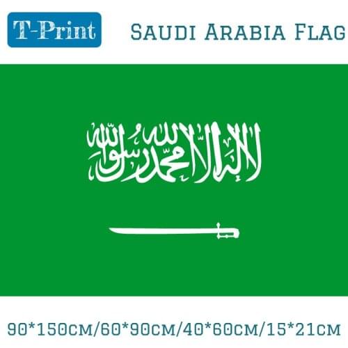 15PCS Flag 90*150cm/60*90cm/40*60cm/15*21cm Saudi Arabia National Polyester Flag For World Cup / National Day / Olympic Games