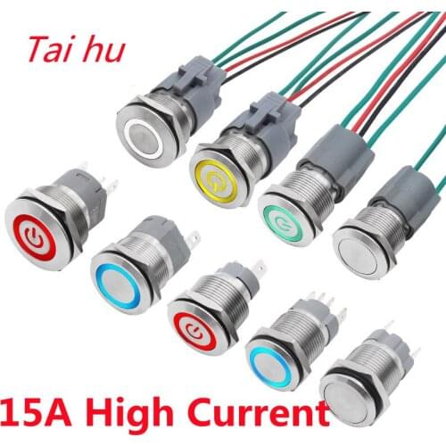 16mm Big Current Ampere 15A Metal Push Button Switch Momentary Fixation Latching Waterproof LED Light Machine PC Engine Starter