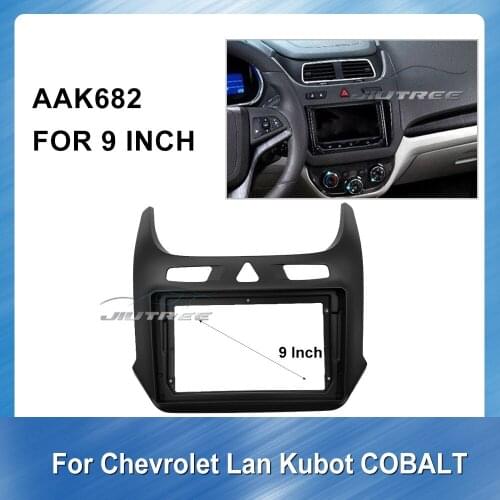 9 inch Car Radio Fascia for CHEVROLET Cobalt 2016+ Car DVD Frame Audio Fitting Adaptor Dash Trim Kits Fascia Panel Audio Frame