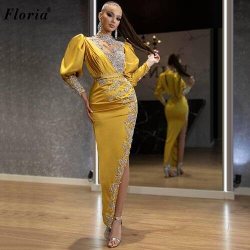 Arabic Yellow Prom Dresses Long Sleeves Mermaid Cocktail Party Dresses Evening Wear Beads Photography Gowns вечерние платья