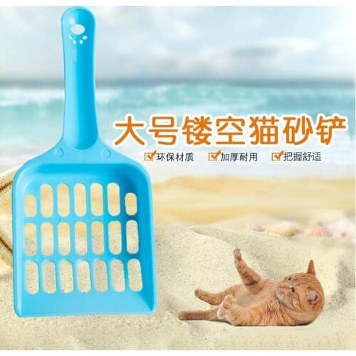 Effomeet Products For Dogs