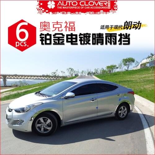 Chrome door visor side window deflector shade sun rain shield silver trips eaves for Hyundai elantra