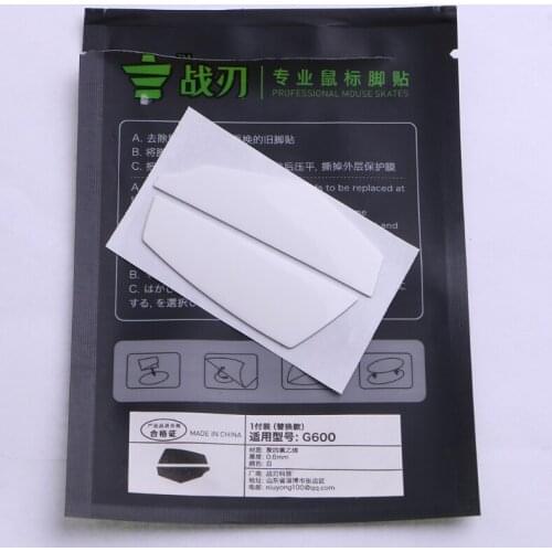 1Set Mouse Feet Mouse Skates Stickers Pad Rounded Glides Curved Edges Mouse Feet Replacement for logitech G600 Mouse HCCY