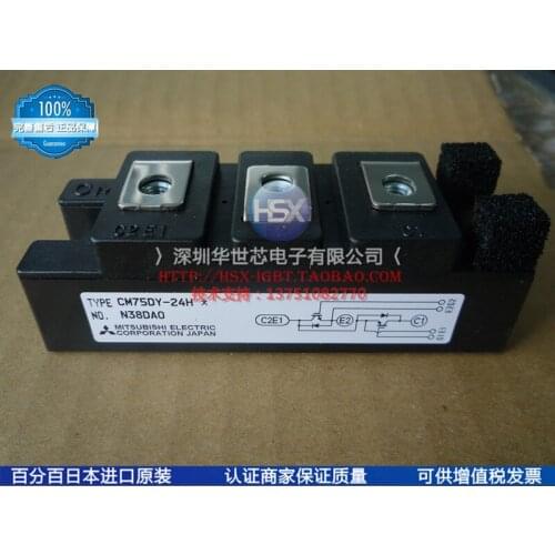 CM75DY-24H CM50DY-24H Japan new IGBT power modules/special spot--SZHSX