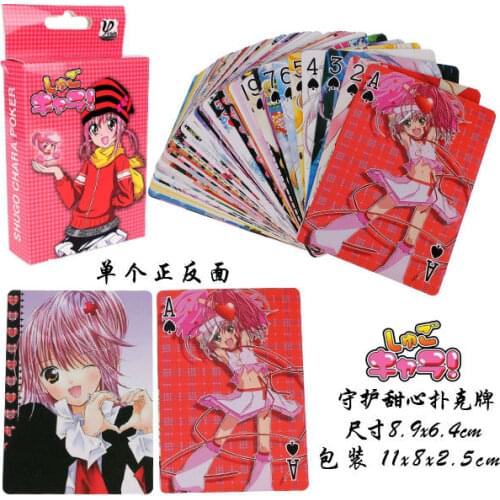 Anime Shugo Chara Poker for Game Collection Card Character Deck toy gift