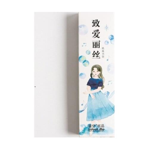 Dance girl paper bookmark(1pack=30pieces)