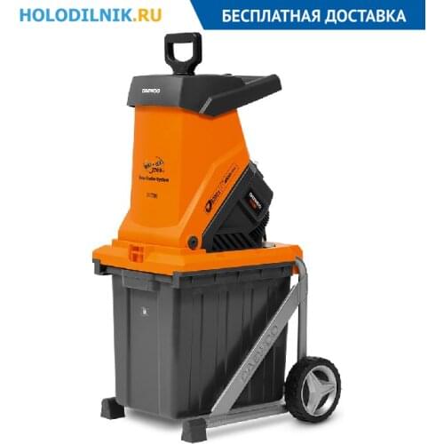 Daewoo Power Products Garden Shredders