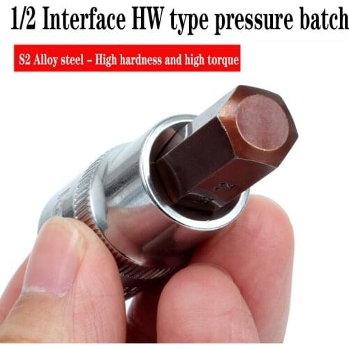 HW type 5/6/8/10/14 sleeve head hex lengthened electric wrench tool 1/2 big fly S2 alloy steel removal tool Auto repair tools
