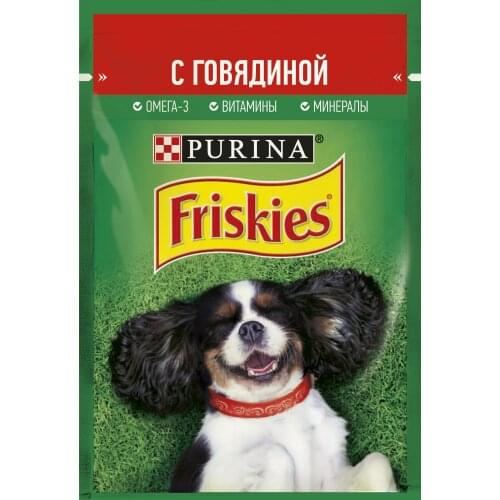 Friskies Canned Food For Dogs