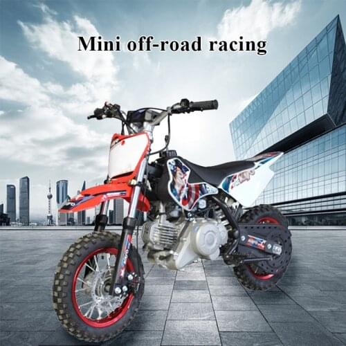 Mini Cross-country Motorcycle Racing Car For Children KMB 60CC Two Wheel All Terrain Motorcycle