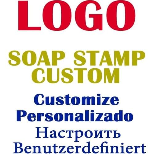 Soap Stamp Custom For Your Logo Or Design To Be A Acrylic Stamp Soap Making Stamps Customize Personal Pattern